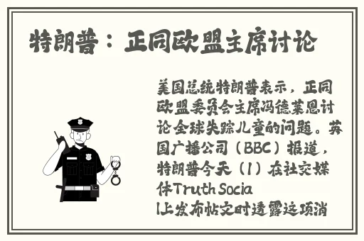 欧美高清v dossexo